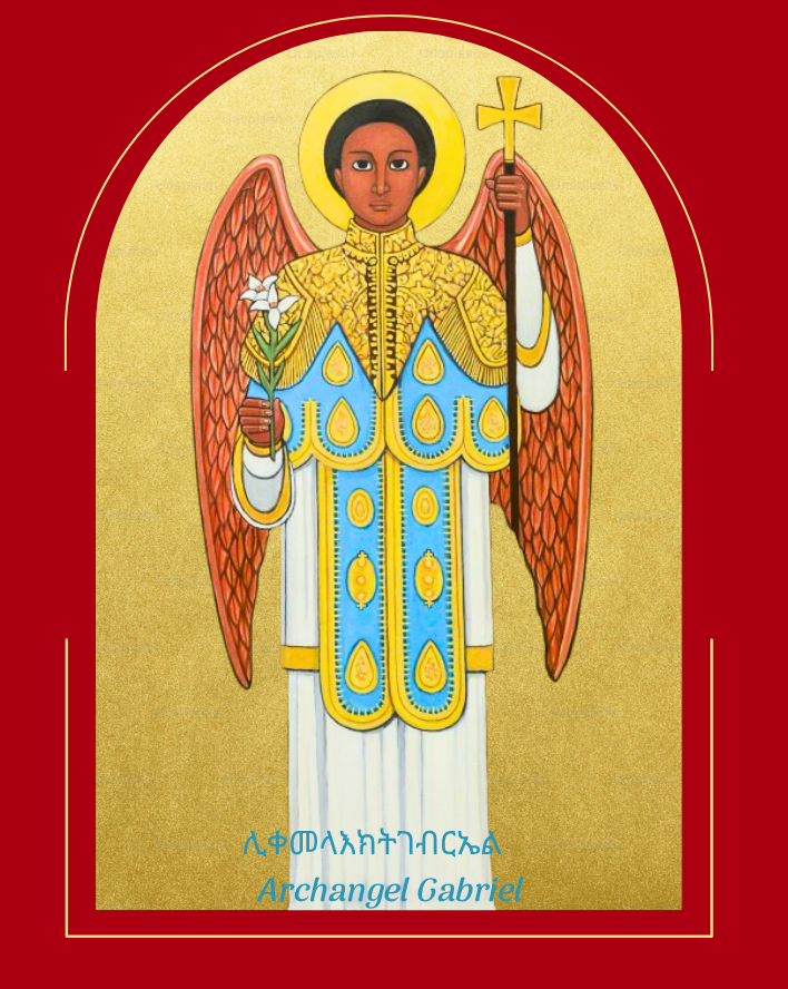 Archangel Gabriel