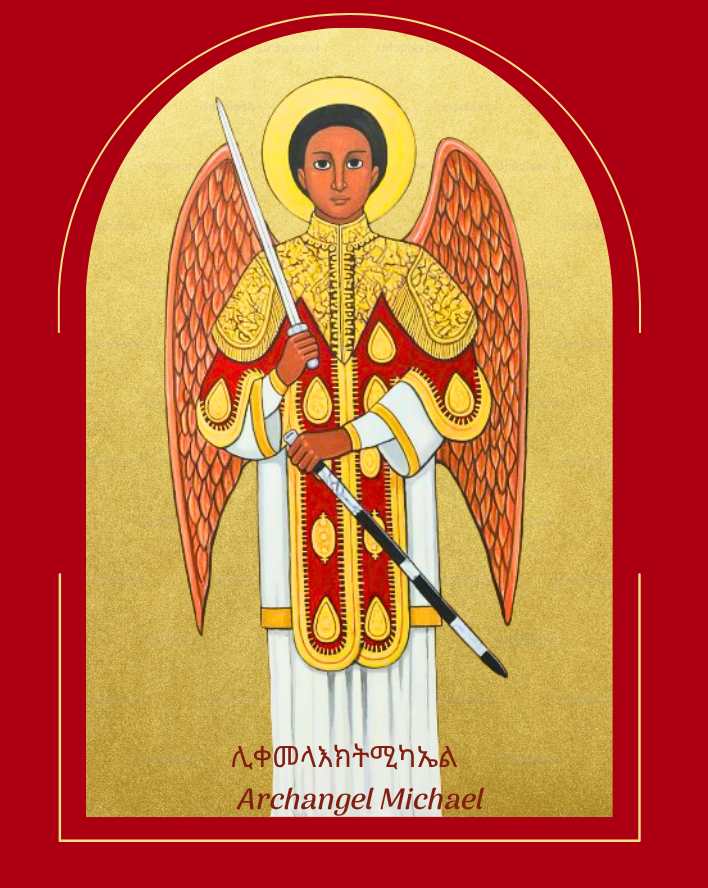 Archangel Michael