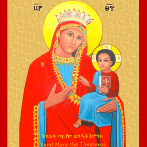 Saint Mary the Theotokos